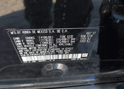 2017 Honda Hr-V Lx из США, поврежденный, VIN 3CZRU6H33HM715371